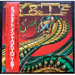 Y & T Mean Streak VINYL LP - Stereo Japan
