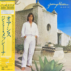 Jim Messina Oasis VINYL LP
