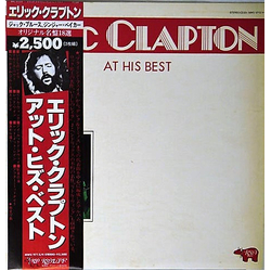 Eric Clapton At His Best VINYL LP - Compilation Reissue Stereo