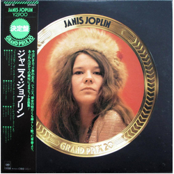 Janis Joplin Grand Prix 20 VINYL LP - Compilation