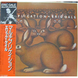 Eric Gale Multiplication VINYL LP