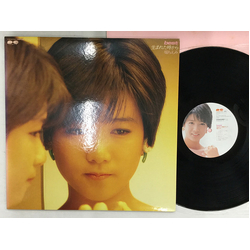 Chiemi Hori Best 〜生まれた時から〜 VINYL LP - Compilation Stereo