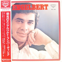 Engelbert Humperdinck Engelbert VINYL LP - Stereo