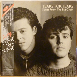 Tears For Fears Songs From The Big Chair VINYL LP