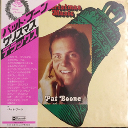 Pat Boone Pat Boone Christmas Music = クリスマス VINYL LP - Compilation Stereo
