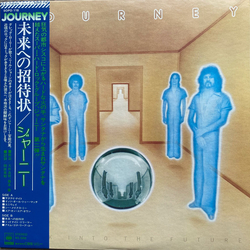 Journey Look Into The Future VINYL LP