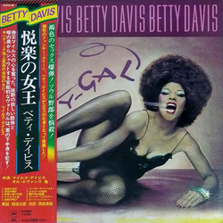Betty Davis Nasty Gal VINYL LP - Stereo