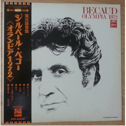 Gilbert Bécaud Olympia 1972 VINYL LP - Stereo