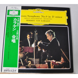 Berliner Philharmoniker Gundula Janowitz Herbert Von Karajan Hilde Rössel-Majdan Ludwig van Beethoven Waldemar Kmentt Walter Berry Wiener Singverein S