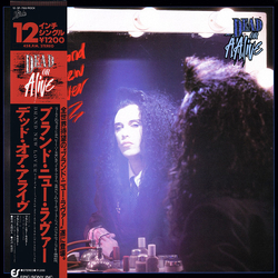 Dead Or Alive Dead Or Alive Brand New Lover = ブランド・ニュー・ラヴァー VINYL 12" - 45 RPM Single