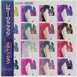 Elton John Leather Jackets VINYL LP