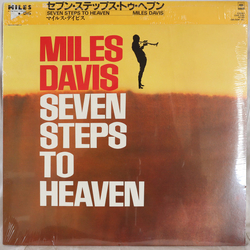 Miles Davis Seven Steps To Heaven VINYL LP - Promo Reissue
