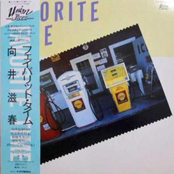 Shigeharu Mukai Favorite Time VINYL LP - Reissue