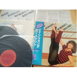 Various Jane Fonda's Workout Record VINYL LP - Compilation