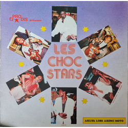 Choc Stars Akufa Lobi Akomi Moto VINYL LP