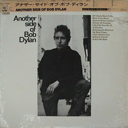 Bob Dylan Another Side Of Bob Dylan VINYL LP - Reissue Stereo