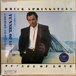 Bruce Springsteen Tunnel Of Love VINYL LP - Stereo