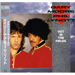 Gary Moore Phil Lynott Out In The Fields VINYL 12" - 45 RPM Single