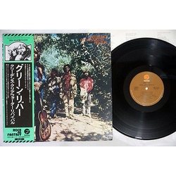 Creedence Clearwater Revival Green River VINYL LP