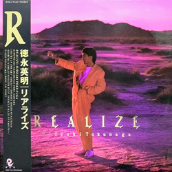 Hideaki Tokunaga Realize VINYL LP - Stereo