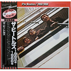 The Beatles 1962-1966 VINYL LP - Compilation Reissue Stereo