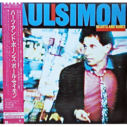 Paul Simon Hearts And Bones VINYL LP