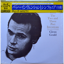 Glenn Gould Johann Sebastian Bach The Two And Three Part Inventions (Inventions & Sinfonias) VINYL LP - Reissue Stereo