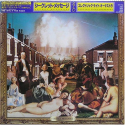 Electric Light Orchestra Secret Messages VINYL LP - Stereo