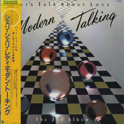 Modern Talking Let's Talk About Love - The 2nd Album VINYL LP