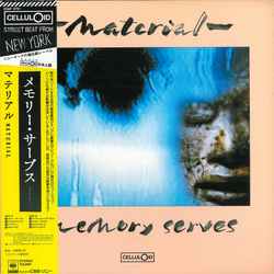 Material Memory Serves VINYL LP