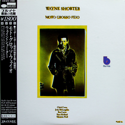 Wayne Shorter Moto Grosso Feio VINYL LP - Reissue