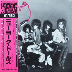 New York Dolls New York Dolls VINYL LP - Reissue