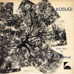 Takehisa Kosugi Violin Solo VINYL LP