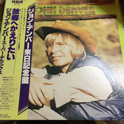 John Denver スーパーデラックス VINYL LP - Compilation Japan