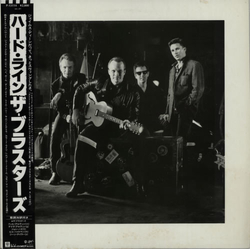 The Blasters Hard Line VINYL LP - Promo