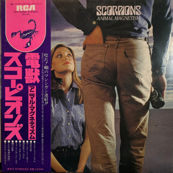 Scorpions Animal Magnetism = 電獣（アニマル・マグネティズム） VINYL LP - Stereo