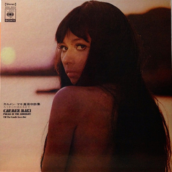 Carmen Maki 真夜中詩集 －ろうそくの消えるまで－ = Poems In The Midnight: Till The VINYL LP - Stereo Japan