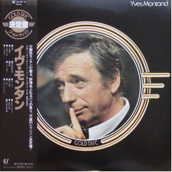 Yves Montand Gold Disc VINYL LP - Compilation
