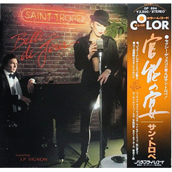 Saint Tropez Belle De Jour VINYL LP