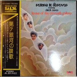 Chick Corea Return To Forever Hymn Of The Seventh Galaxy VINYL LP
