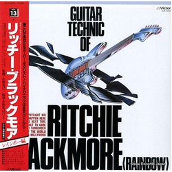 Katsumi Kobayashi Guitar Technic of Ritchie Blackmore (Rainbow) VINYL LP Japan