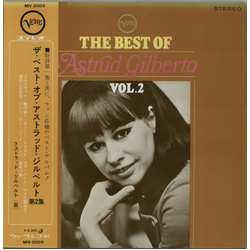 Astrud Gilberto The Best Of Astrud Gilberto Vol. 2 VINYL LP - Compilation Stereo