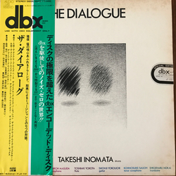 Takeshi Inomata The Dialogue VINYL LP