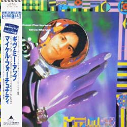 Michael Fortunati Give Me Up VINYL 12" - 45 RPM