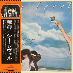 Sea Level Sea Level VINYL LP