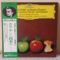 Antonio Vivaldi Berliner Philharmoniker Herbert von Karajan Michel Schwalbé Le Quattro Stagioni • The Four Seasons • Die Vier Jahreszeiten VINYL LP