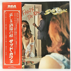Sad Café Fanx Ta'ra VINYL LP