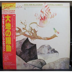 John McLaughlin Shakti (2) Natural Elements VINYL LP