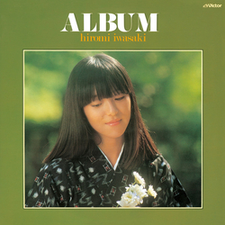 Hiromi Iwasaki Album VINYL LP