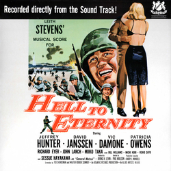Leith Stevens Hell To Eternity (Original Motion Picture Soundtrack) VINYL LP - Reissue Stereo